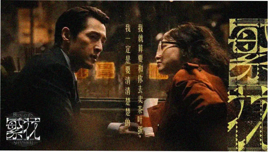 悟空影视 热门电影推荐