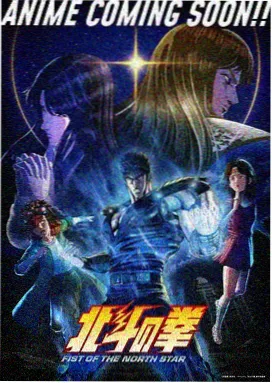 悟空影视 缉凶
