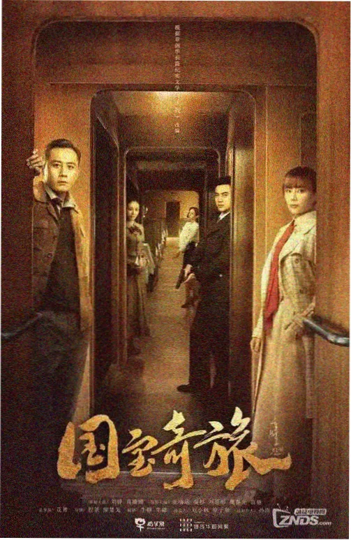悟空影视 资讯